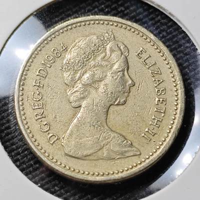 KK钱币收藏小铺 第378期  2月预留时间 周末发货 -  英国1镑