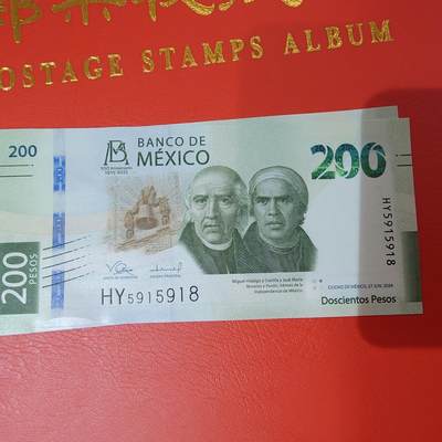 世界钱币～微拍第220期暨2025年第60期  最新货品（群里先挑剩）选购 - 2025年墨西哥200比索 银行百年纪念钞全新绝品无47尾号5918