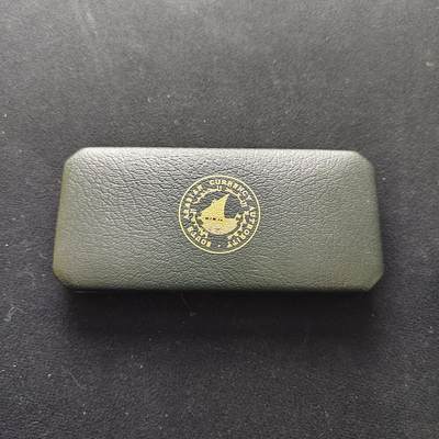 【全场包邮】纯粹捡漏拍485场（免费代拍第22场） - 南阿拉伯1964年官方唯一精制套币-PS1