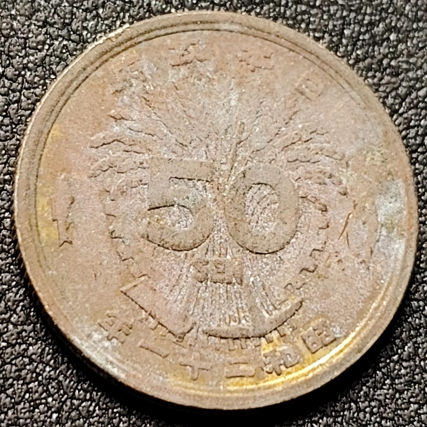 泉币菌-第145场-精品福利场 。