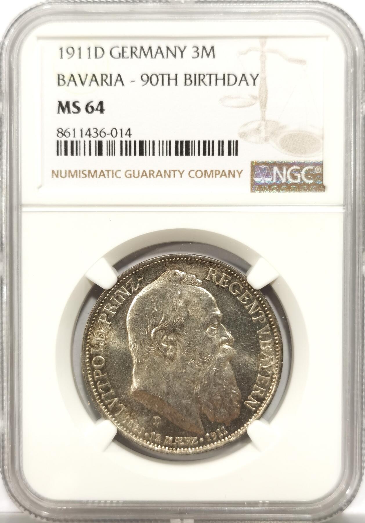 博洋堂世界钱币拍卖第151期（全场包邮） NGC MS64 德国巴伐利亚1911年柳特波德寿辰纪念3马克银币