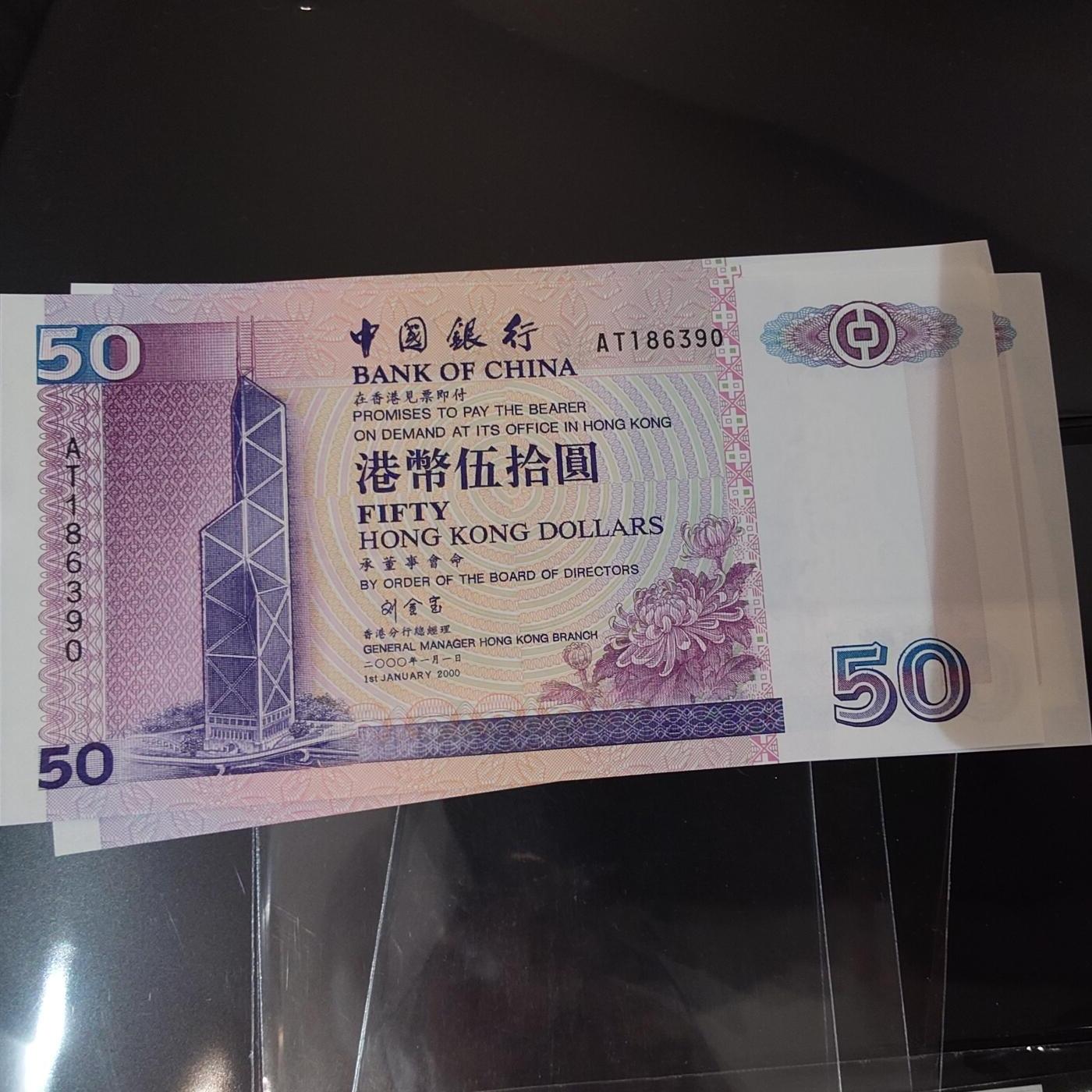 世界钱币～微拍第220期暨2025年第60期  最新货品（群里先挑剩）选购