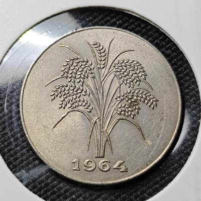 KK钱币收藏小铺 第378期  2月预留时间 周末发货 -  1964南越1盾