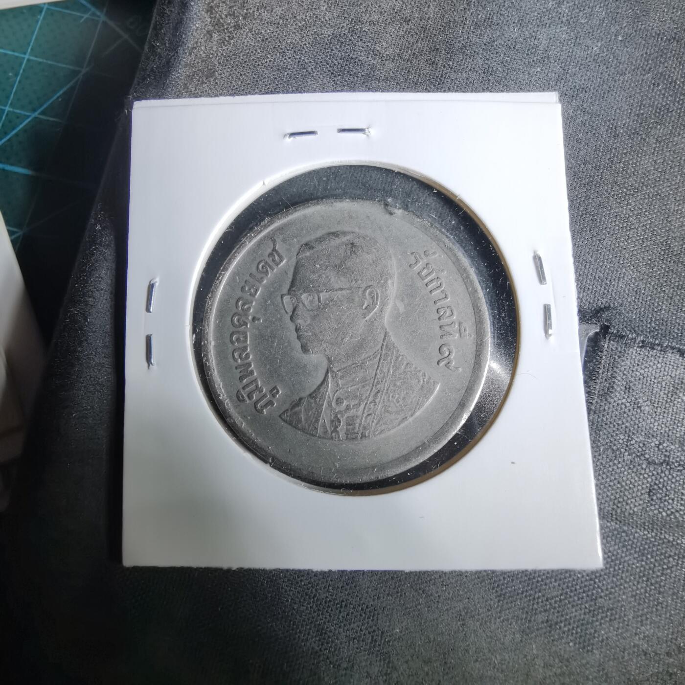 沼泽如烟--第929场 泰国