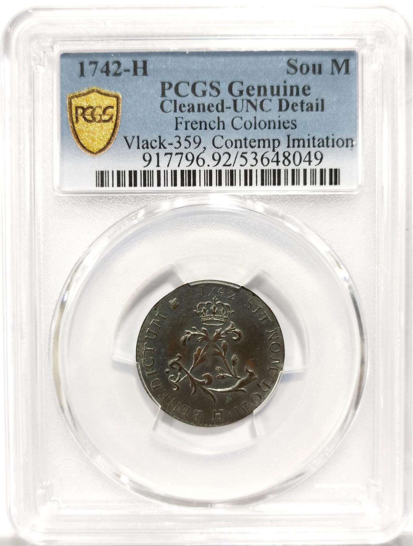 博洋堂世界钱币拍卖第151期（全场包邮） PCGS UNC 法属殖民地1742年1Sou，稀见品种，正面皇冠月桂枝，环绕拉丁文“愿主的名受祝福”，背面代表法国王室的三朵鸢尾花徽章，环绕拉丁文“愿主的名受赞颂”
