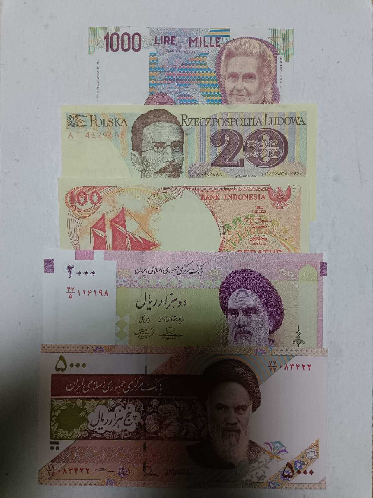 【20251213】非全新纸币和硬币第313场 外国5张纸币，全新