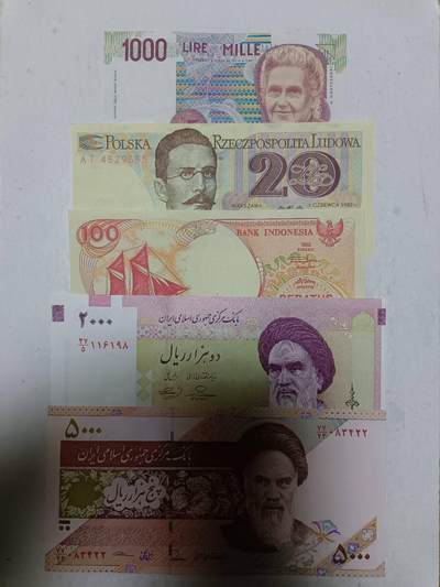 【20251213】非全新纸币和硬币第313场 - 外国5张纸币，全新