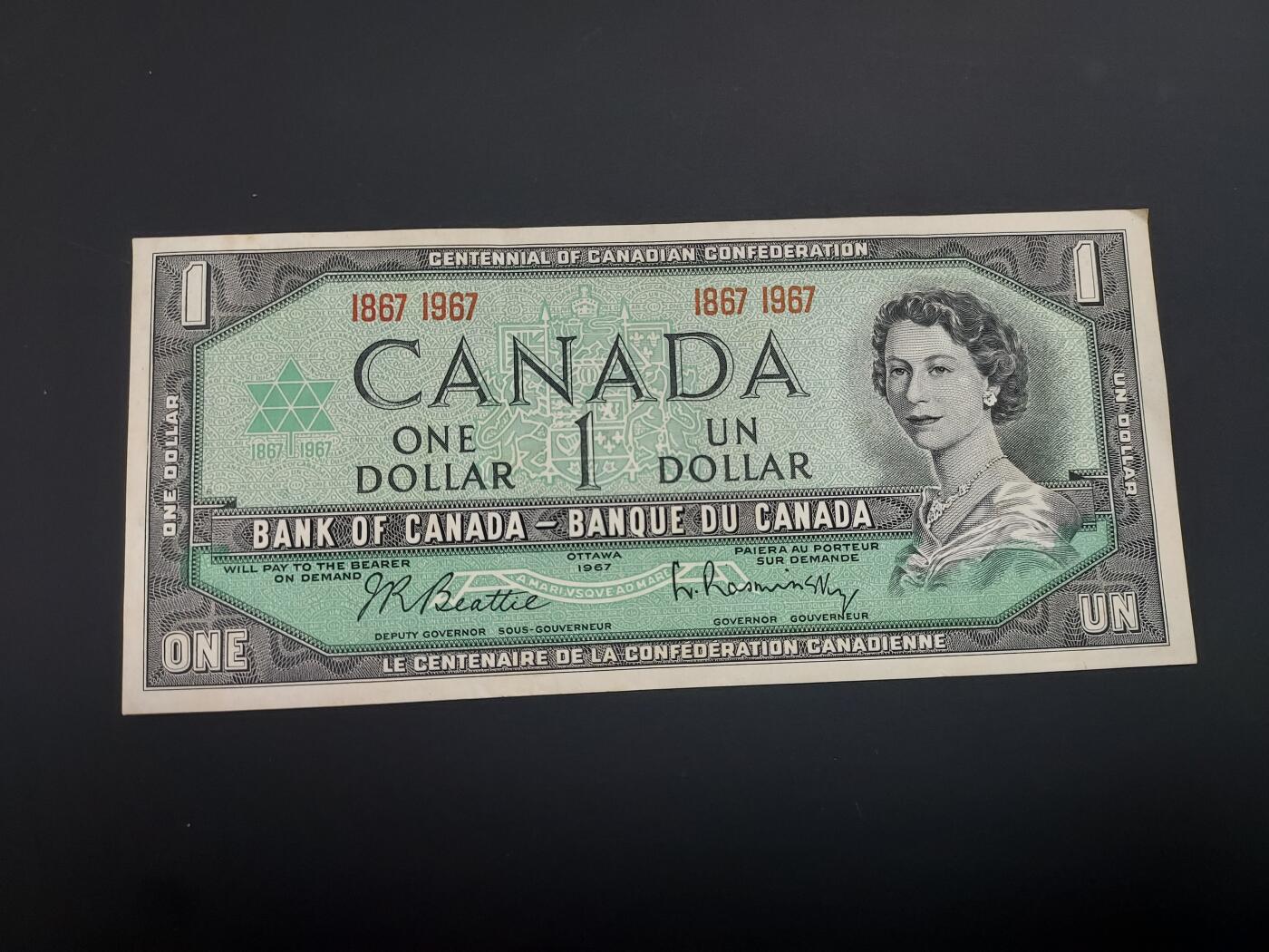 博彦收藏  12月15日 8点 钱币专场 全场包邮 1967 加拿大 女皇1元 85品