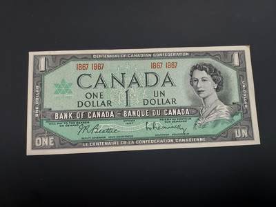 博彦收藏  12月15日 8点 钱币专场 全场包邮 - 1967 加拿大 女皇1元 85品