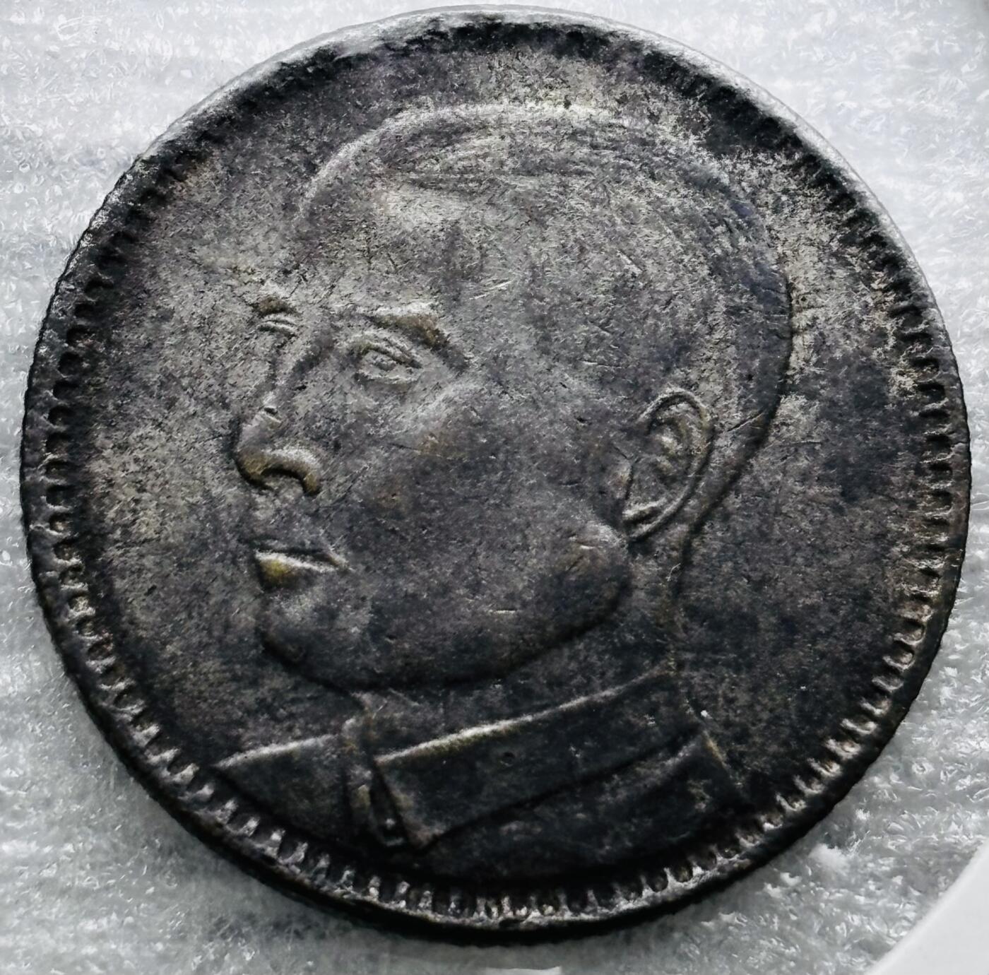 文馨钱币收藏第 284 场，【 长期接收代拍品】老藏家拍品南朝鲜李承晚时期货币，泰国大型纪念币，土耳其各时期及各国套币场 中华民国 17 年广东省造孙像贰毫银币，个人感觉老假，宝主送拍，他说他也不知道