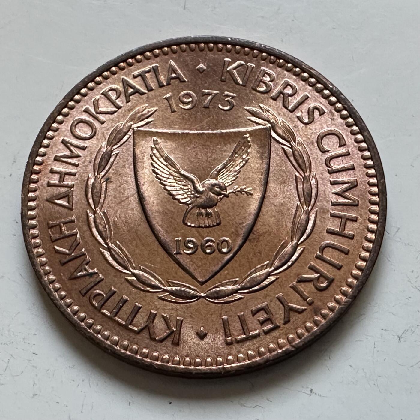 🌹外币初藏🌹🐯2025年第140场  每周二四六晚8️⃣点 接代拍 塞浦路斯1973年五米尔