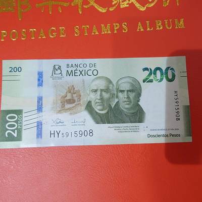世界钱币～微拍第220期暨2025年第60期  最新货品（群里先挑剩）选购 - 2025年墨西哥200比索 银行百年纪念钞全新绝品无47尾号5908
