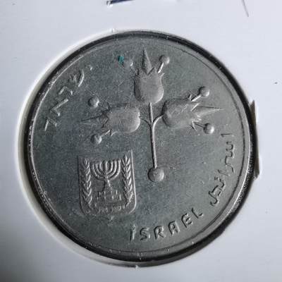 沼泽如烟--第929场 - 以色列