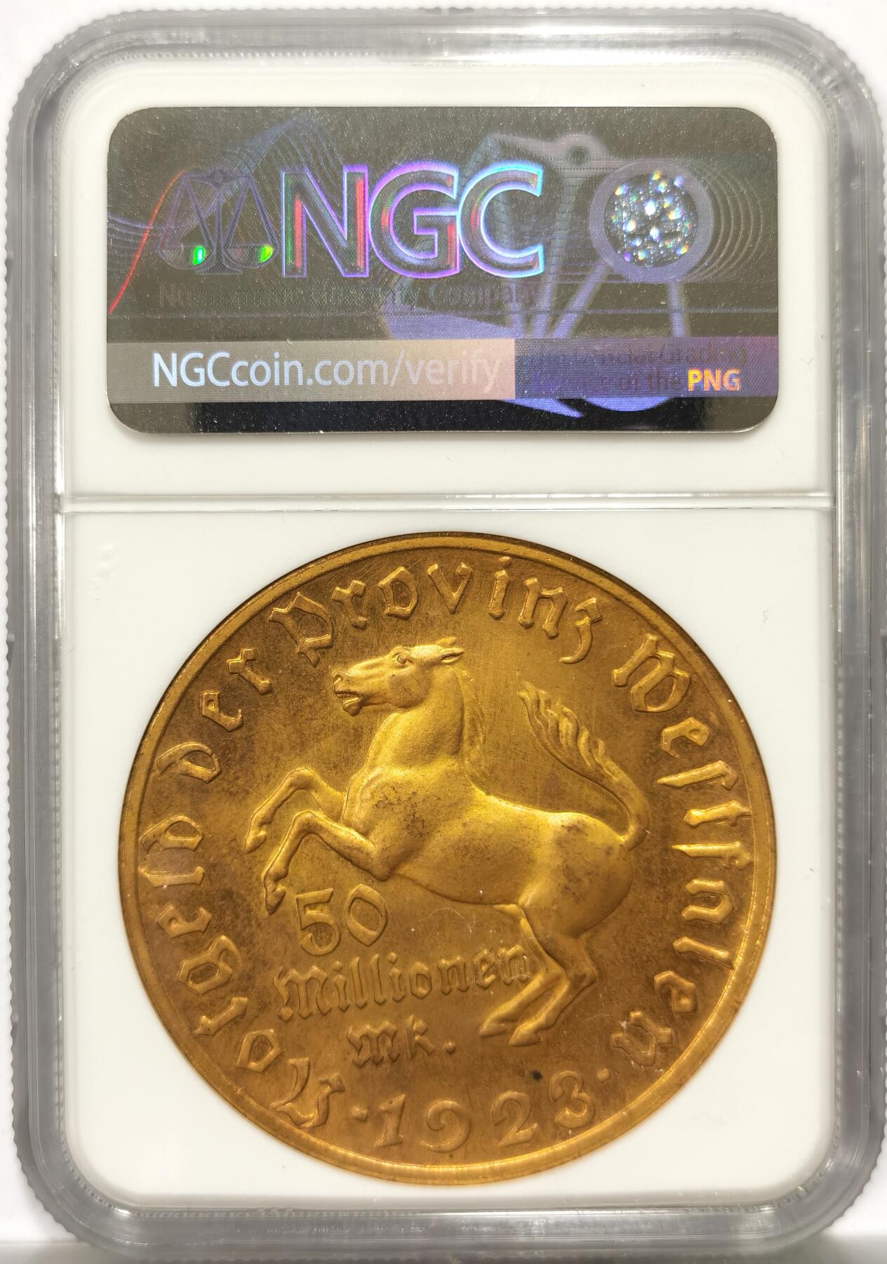 博洋堂世界钱币拍卖第151期（全场包邮） NGC MS64 德国1923年紧急状态威斯特法伦5000万马克