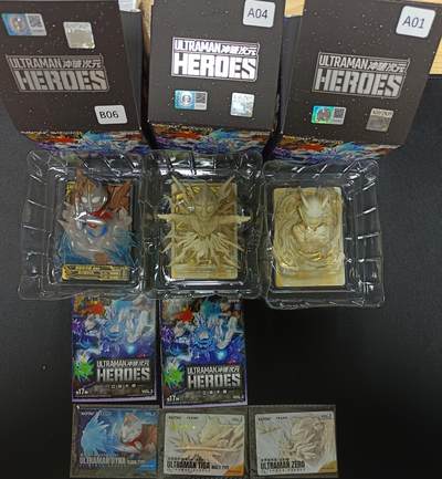 天玑星卡拍第148期《12.11周四截拍》持续收拍收评中 满赠卡需备注 - 卡游 奥特曼立体卡牌手办 冲破次元 三个