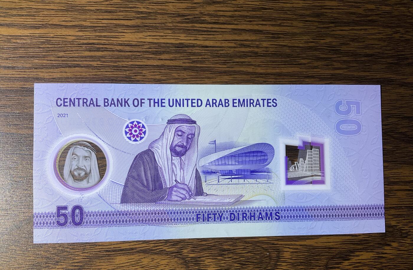 【礼羽收藏】🌏世界钱币拍卖第115期