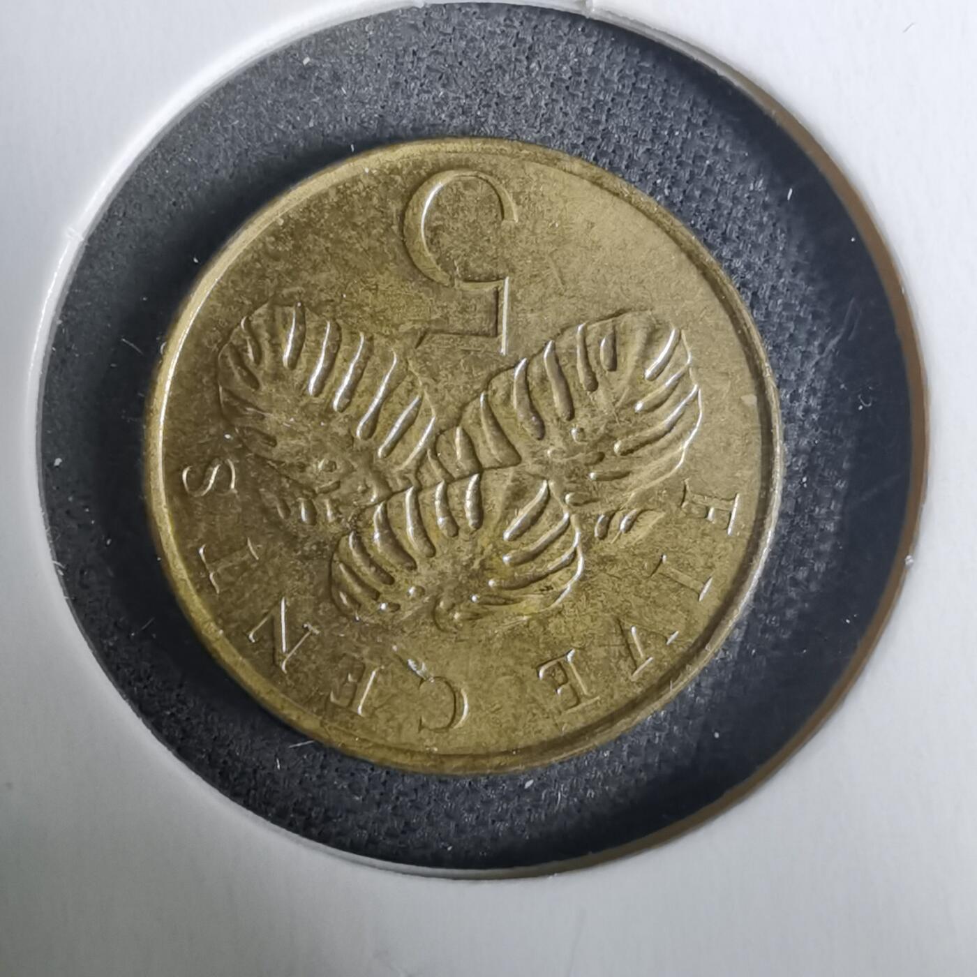 沼泽如烟--第928场 新加坡1995年五分