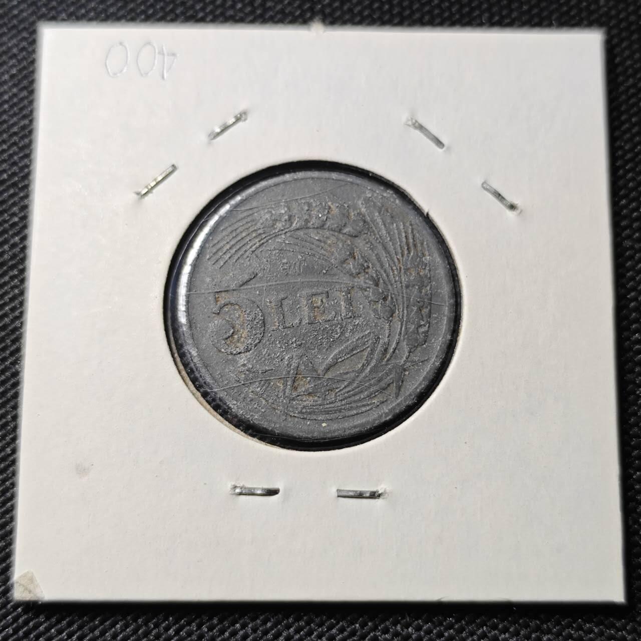 KK钱币收藏小铺 第378期  2月预留时间 周末发货  罗马尼亚5巴尼锌币