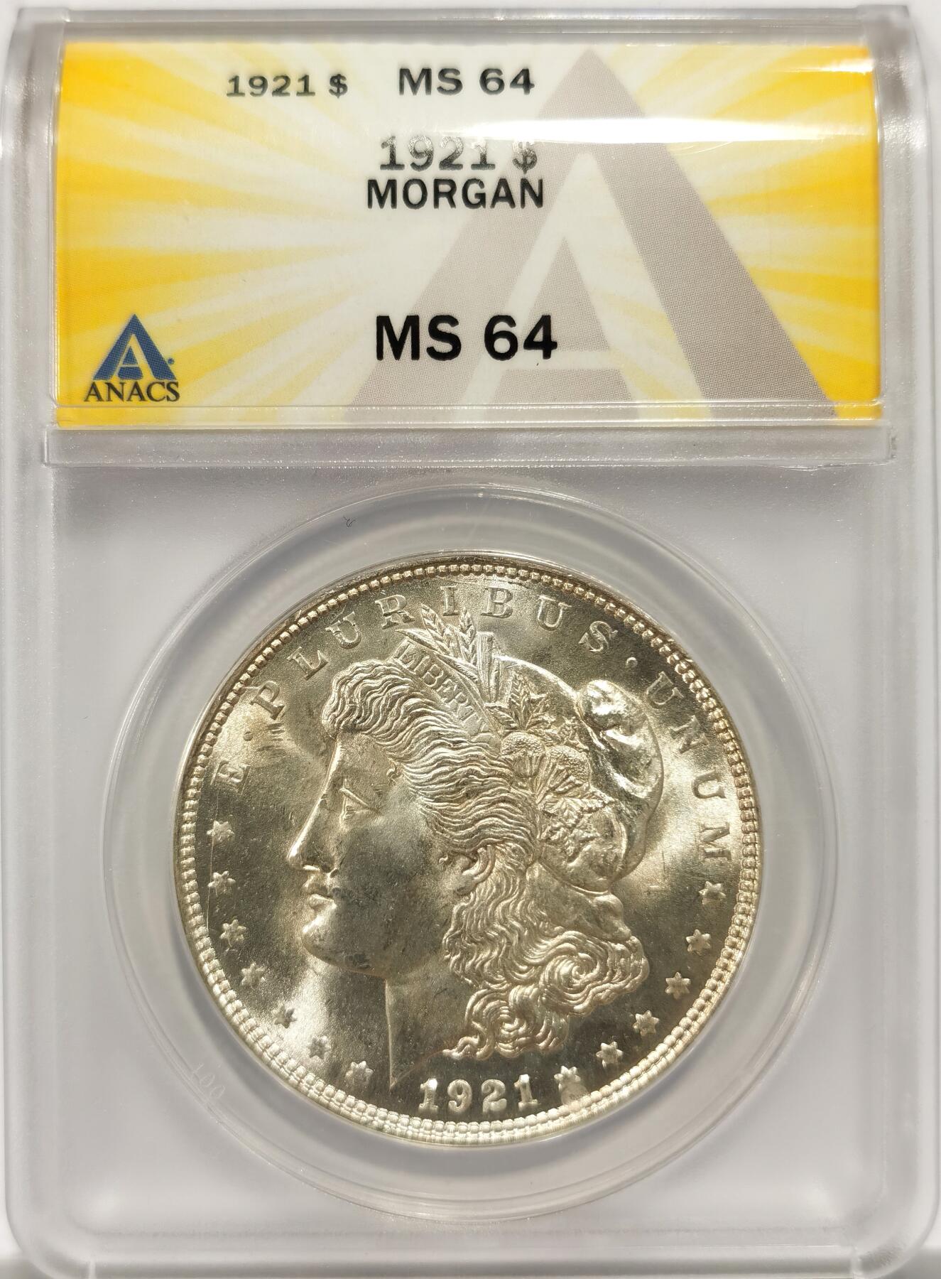 博洋堂世界钱币拍卖第151期（全场包邮） ANACS MS64 美国1921年摩根银元 原银强霜光 少见高分肥皂盒