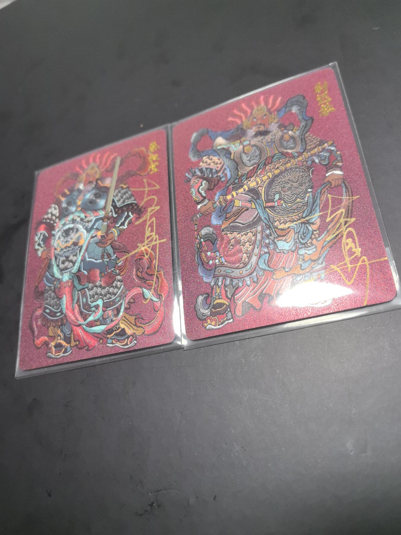 卡牌限时026期专场（20日晚22点截拍） 超吉梦-门神2张-大真亲签