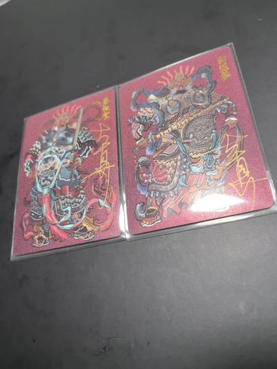 卡牌限时026期专场（20日晚22点截拍） - 超吉梦-门神2张-大真亲签