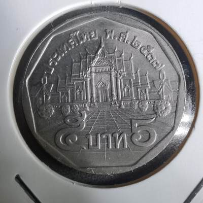 沼泽如烟--第928场 - 泰国