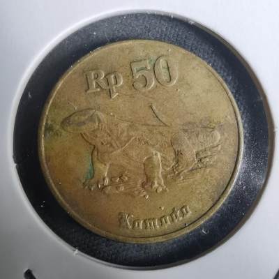 沼泽如烟--第928场 - 印度尼西亚1998年50卢比