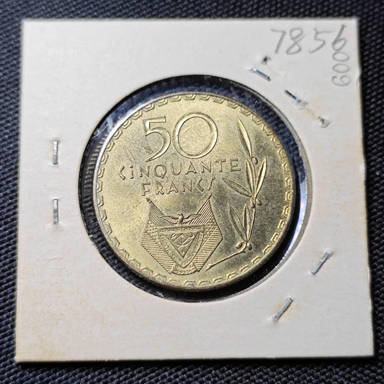 KK钱币收藏小铺 第378期  2月预留时间 周末发货  1977卢旺达50法郎 好品