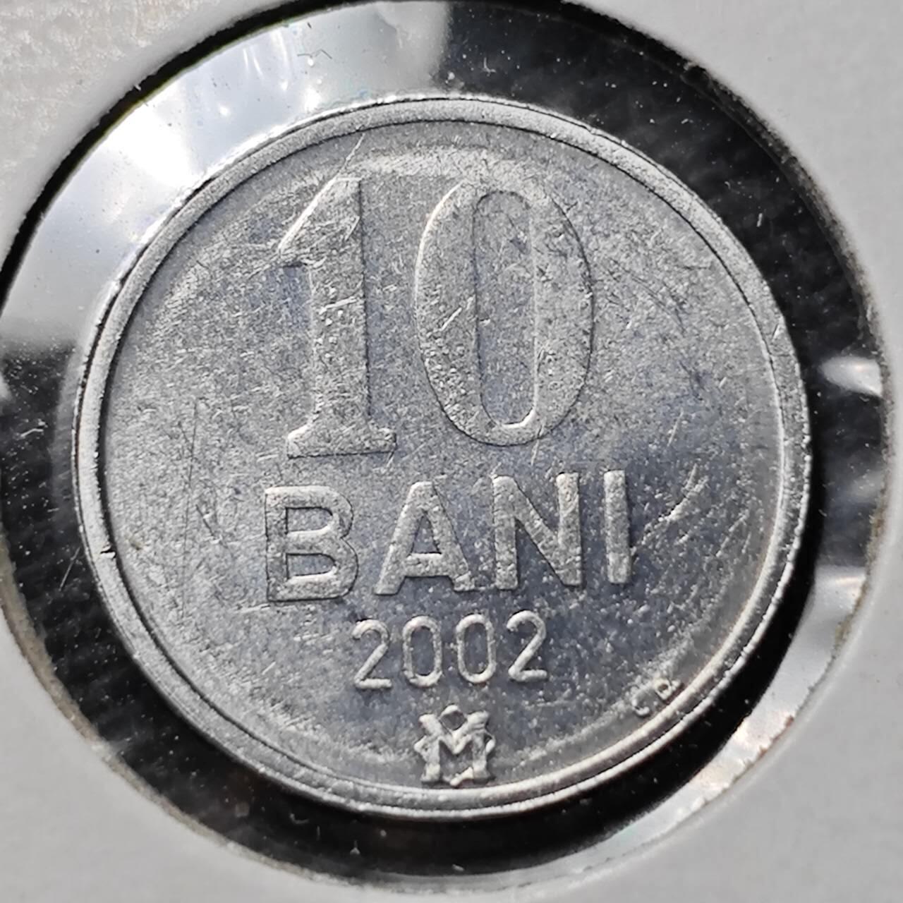 KK钱币收藏小铺 第378期  2月预留时间 周末发货  2002罗马尼亚10巴尼