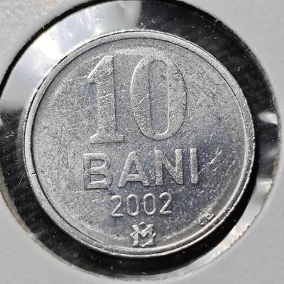 KK钱币收藏小铺 第378期  2月预留时间 周末发货 -  2002罗马尼亚10巴尼