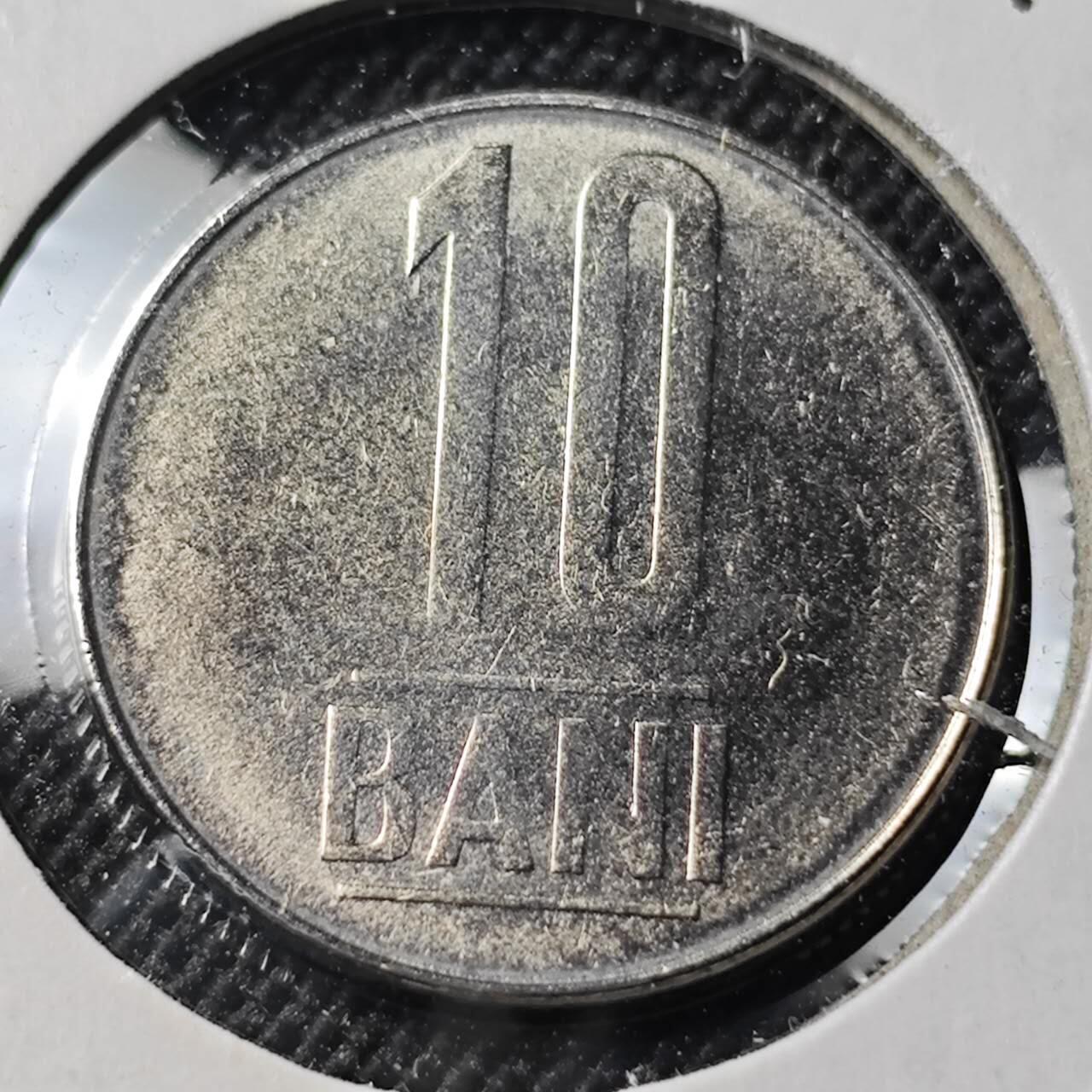 KK钱币收藏小铺 第378期  2月预留时间 周末发货 2005 罗马尼亚10巴尼 好品