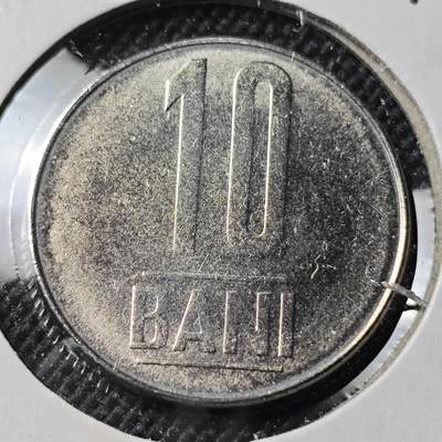 KK钱币收藏小铺 第378期  2月预留时间 周末发货 - 2005 罗马尼亚10巴尼 好品