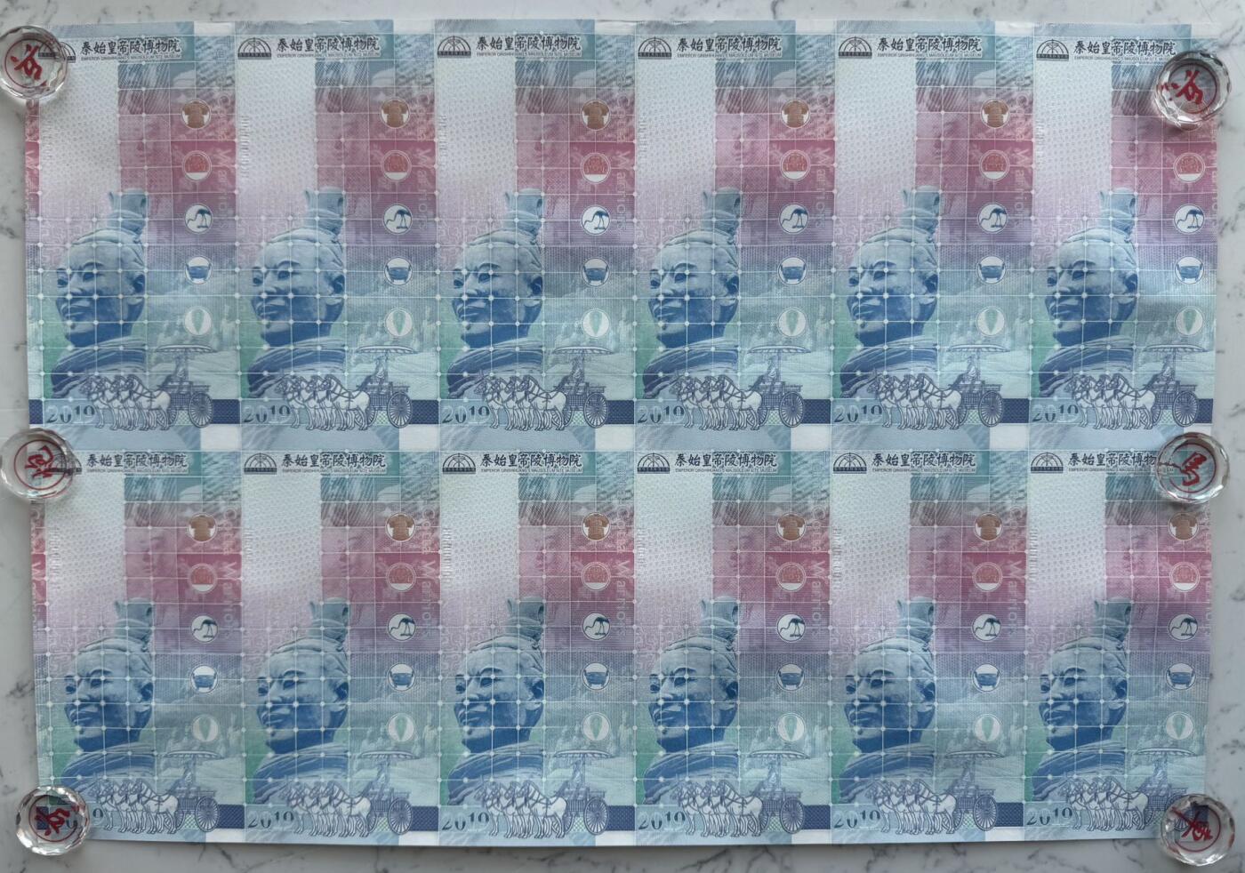 2025第27场（总第227期）：精品连体纪念券专场 十二连体/百位小号508 西钞“兵马俑博物馆开馆40周年～将军俑”纪念券豪华水晶炮筒装UNC（发行价2280元）