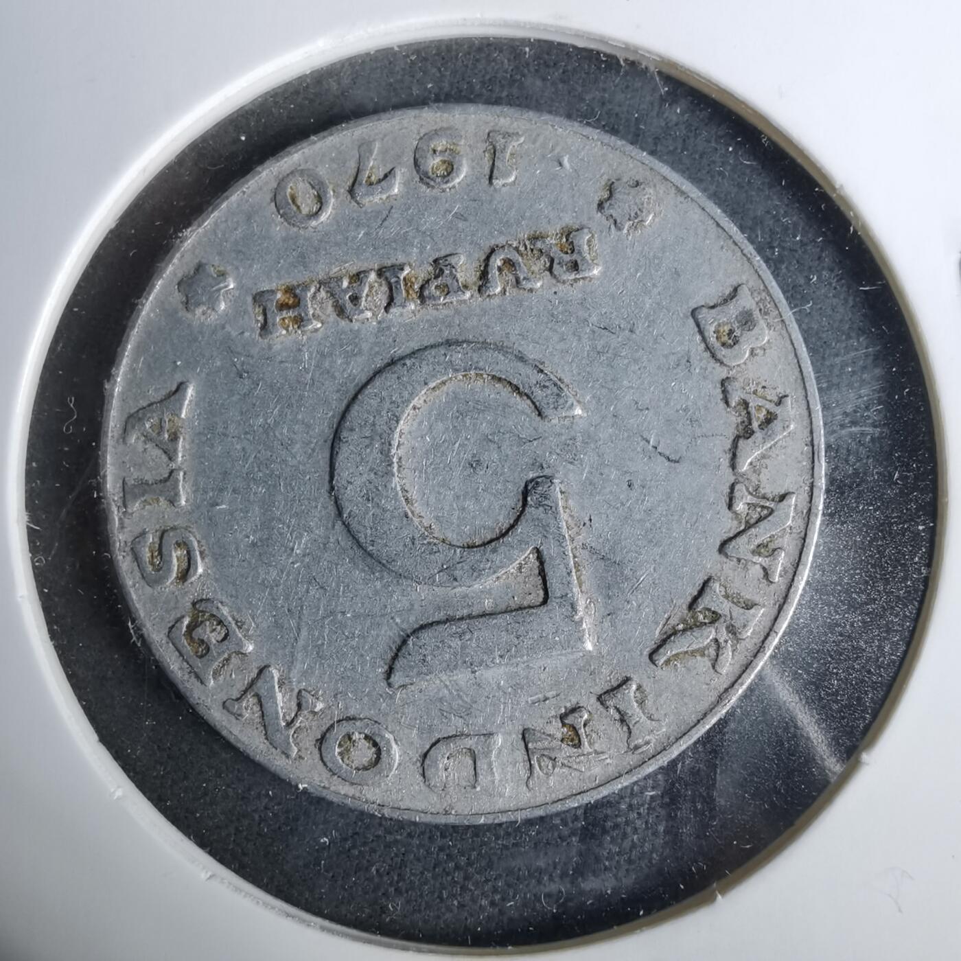 沼泽如烟--第929场 印度尼西亚1970年5卢比