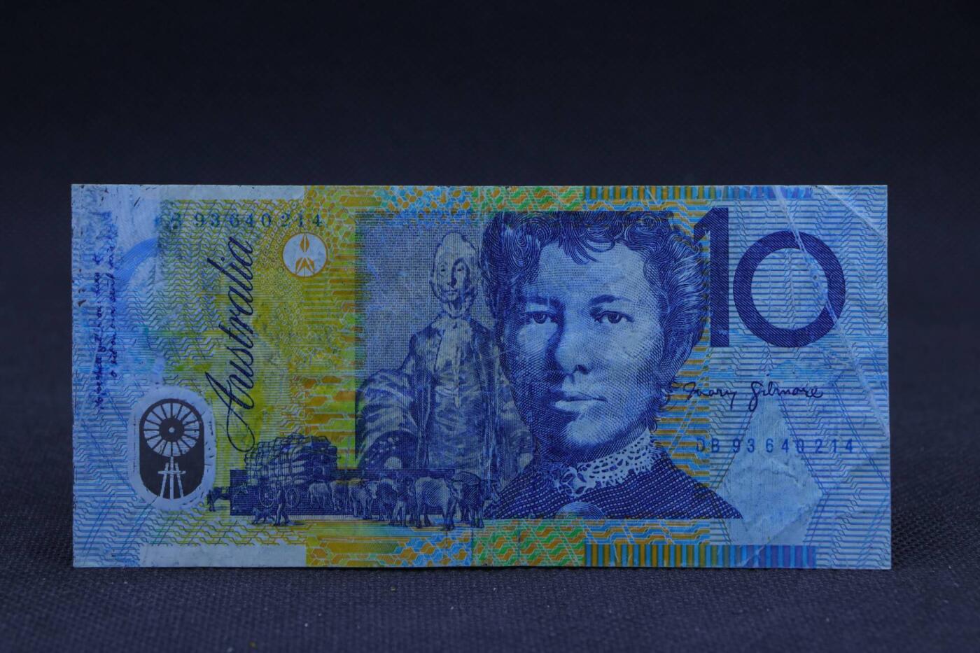 【淘币小摊】限时拍第八百二十八拍  纸币场  满百包邮可预留两周  周一统一发货   澳大利亚10元塑料钞【有折】 