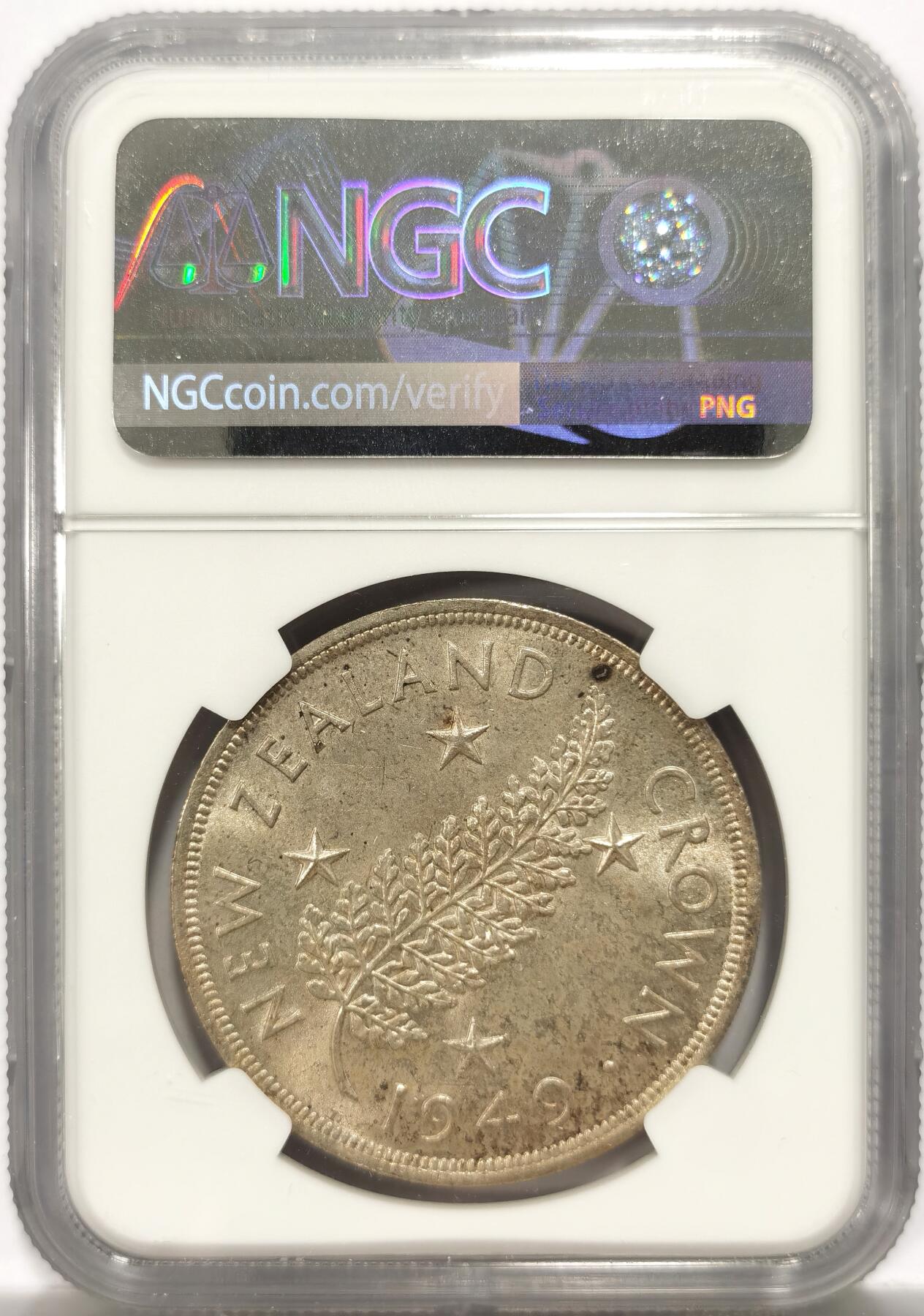 博洋堂世界钱币拍卖第151期（全场包邮） NGC MS63 新西兰1949年乔治六世克朗银币 淡黄油包浆，车轮光好品。