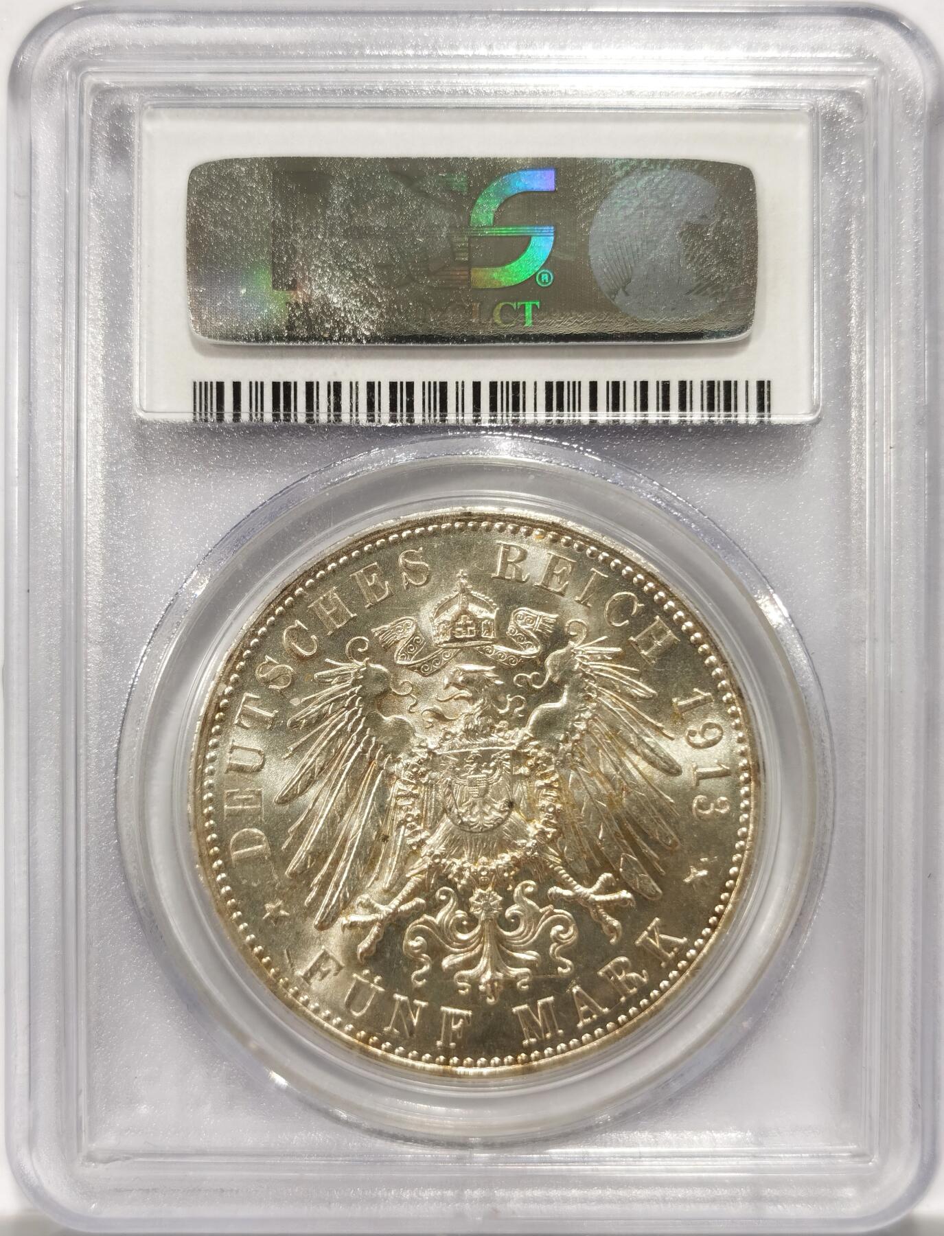 博洋堂世界钱币拍卖第151期（全场包邮） PCGS MS62 德国普鲁士王国1913年威廉二世戎装像5马克银币，币面清爽干净又舒适，打制深峻，转光强烈细节优秀，状态极佳，有63分的品质。