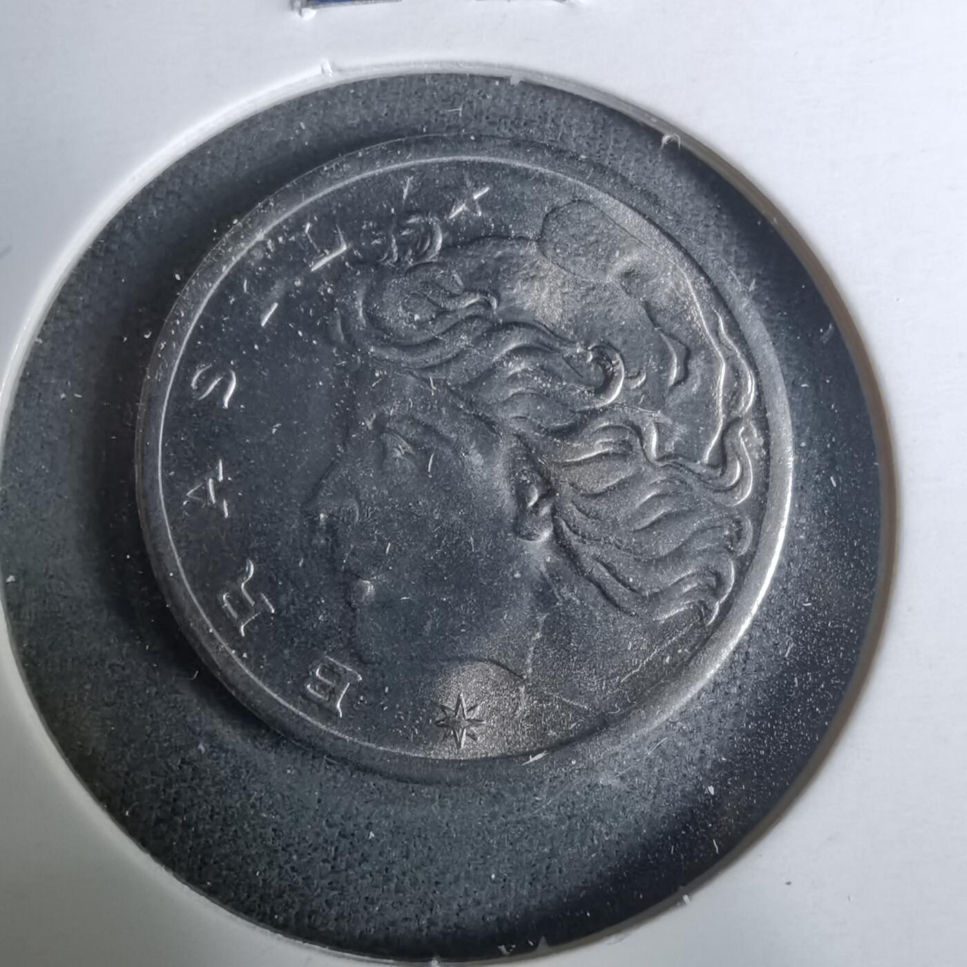 沼泽如烟--第929场 巴西1975年五分