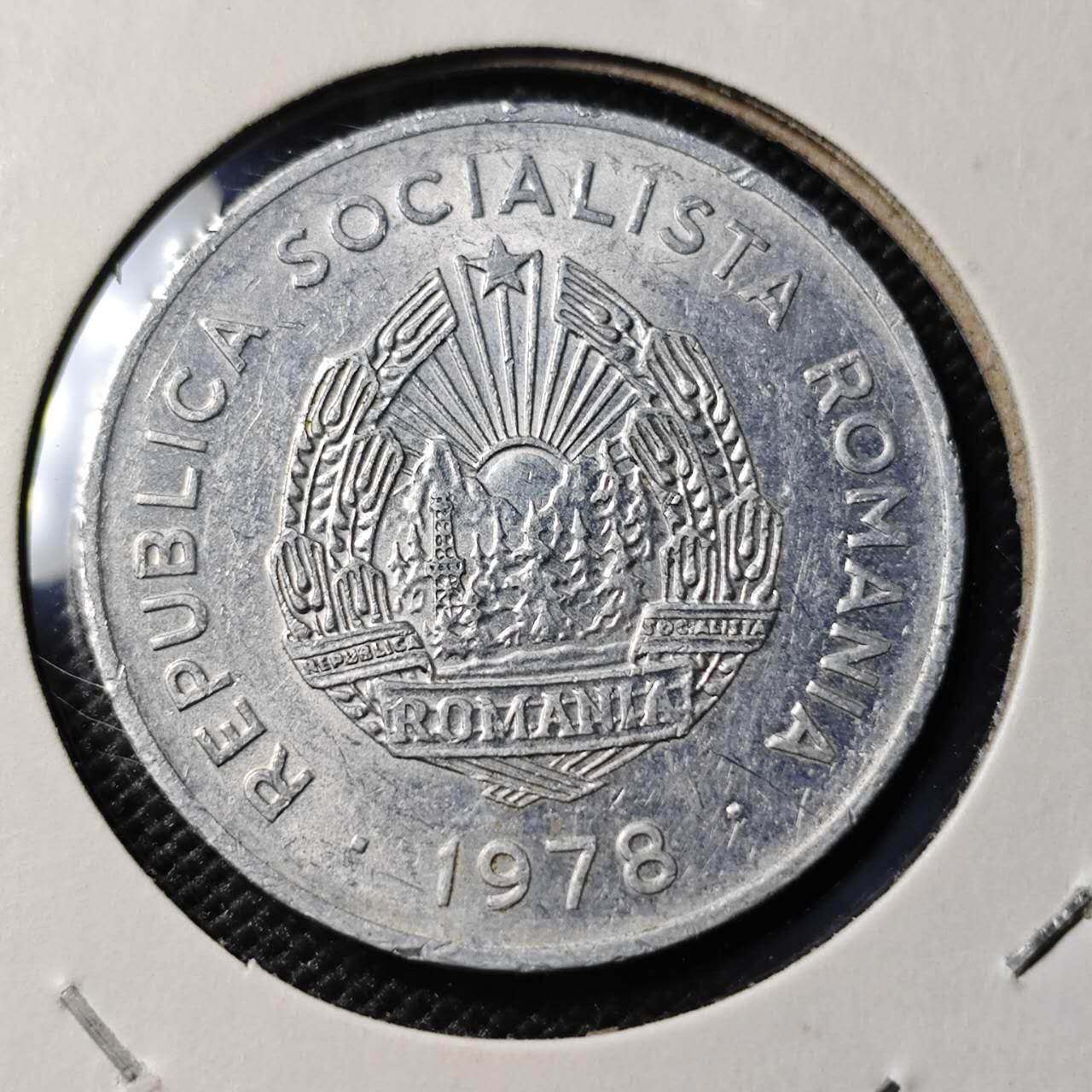 KK钱币收藏小铺 第378期  2月预留时间 周末发货  1978罗马尼亚5列伊