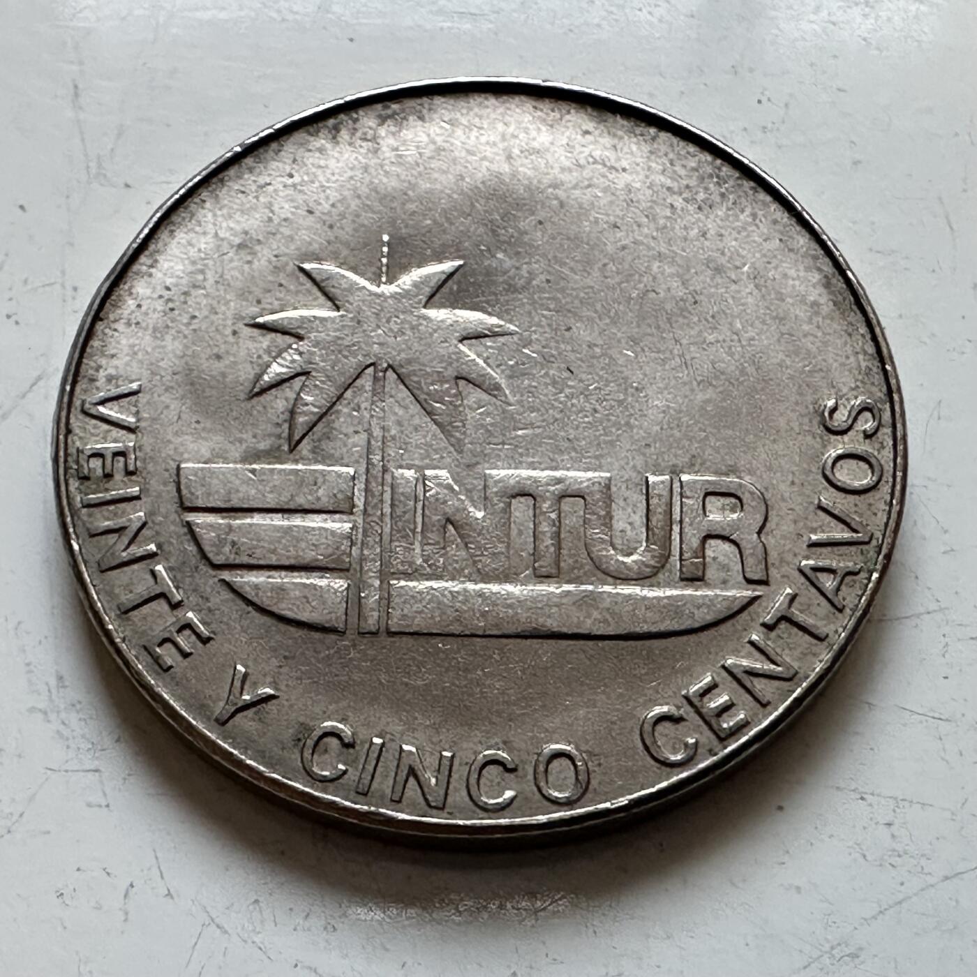 🌹外币初藏🌹🐯2025年第140场  每周二四六晚8️⃣点 接代拍 古巴1981年无字版25分外汇币