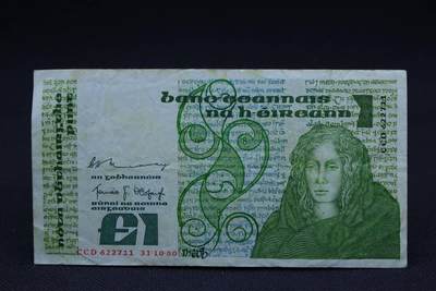 【淘币小摊】限时拍第八百二十八拍  纸币场  满百包邮可预留两周  周一统一发货  -   爱尔兰1镑纸币【有折】