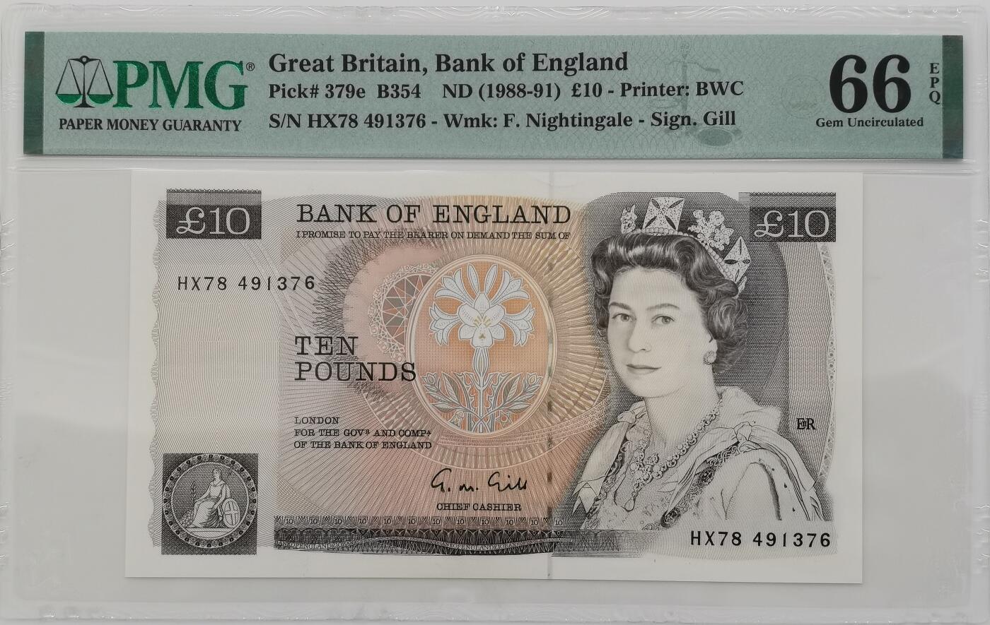 博洋堂世界钱币拍卖第151期（全场包邮） PMG 66EPQ 英国D序列1988-91年10镑