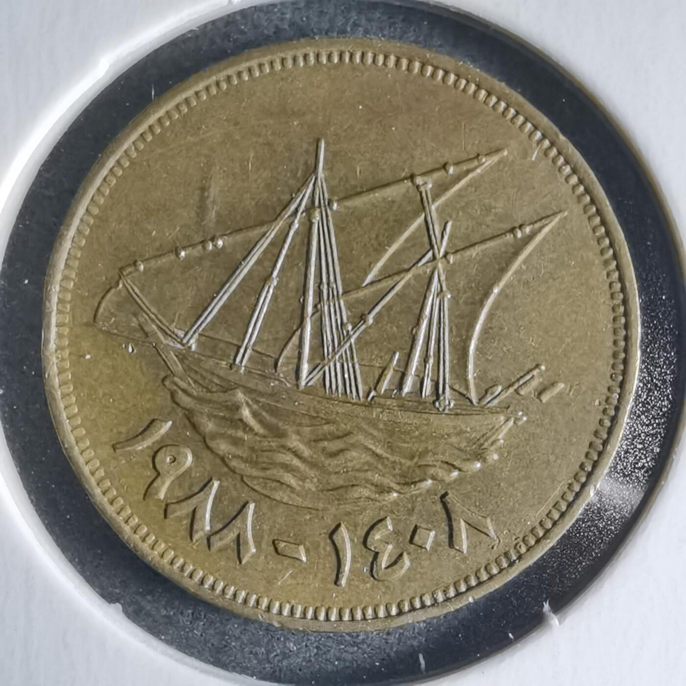 沼泽如烟--第928场 科威特