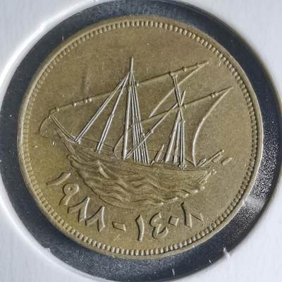 沼泽如烟--第928场 - 科威特