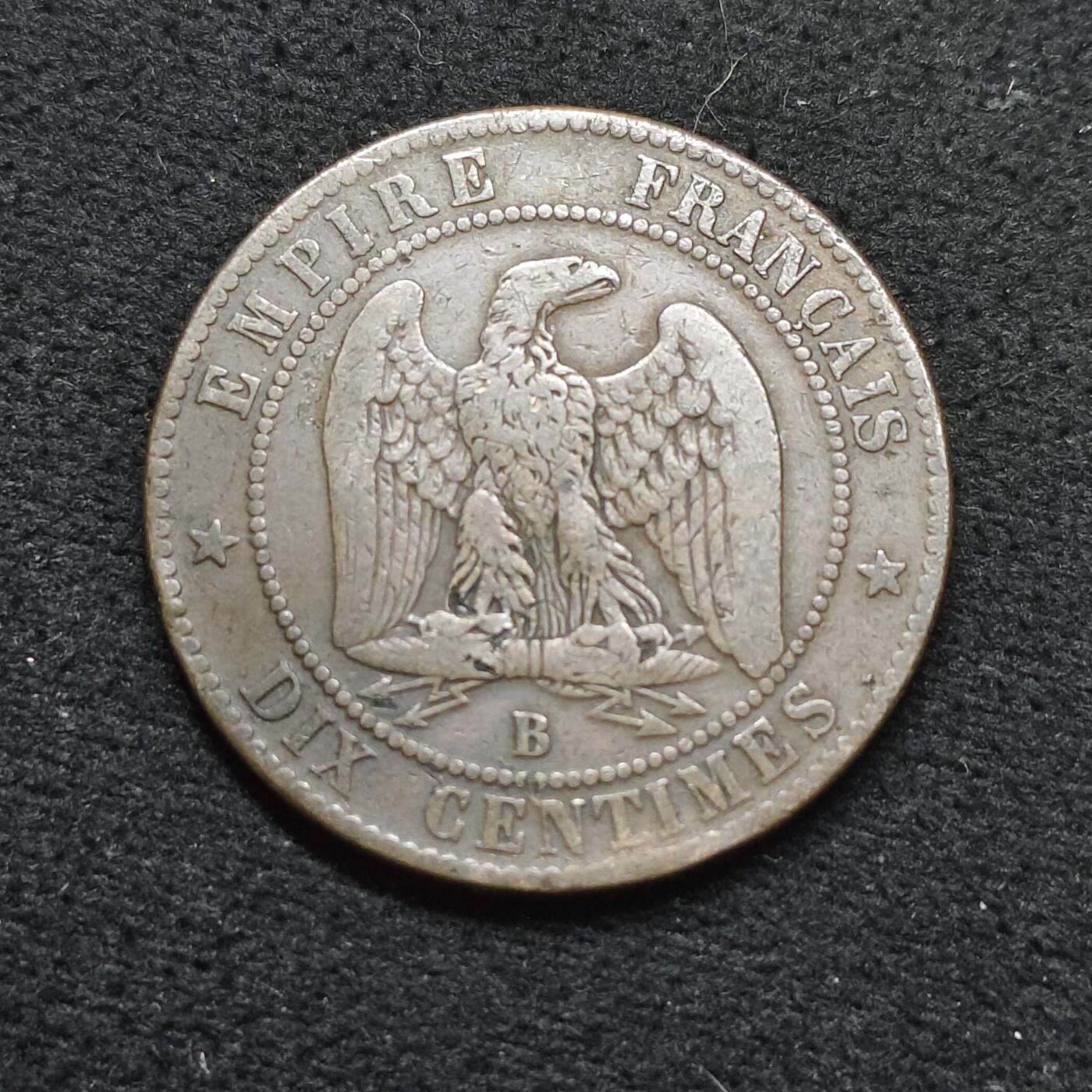 【全场包邮】纯粹捡漏拍484场（免费代拍第21场） 法国第二帝国1856年拿破仑三世10分铜币