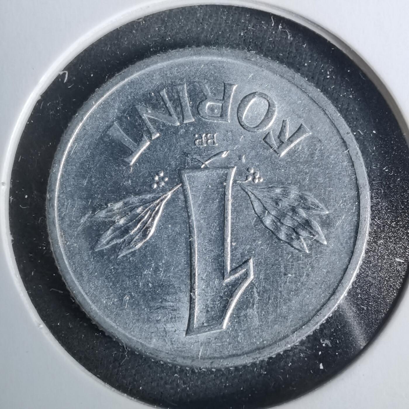 沼泽如烟--第929场 匈牙利1989年1福林