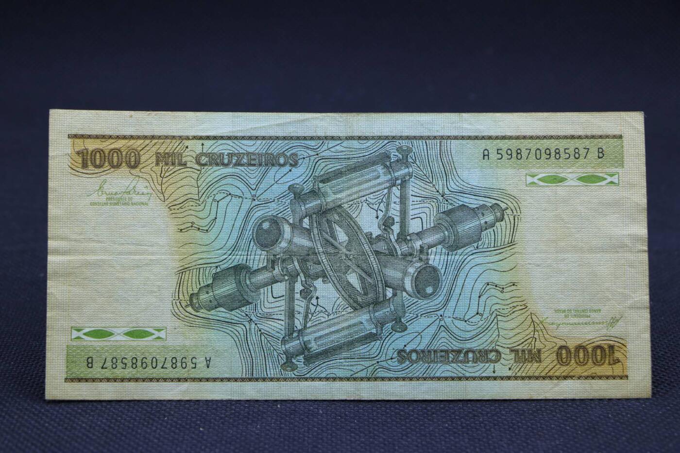 【淘币小摊】限时拍第八百二十八拍  纸币场  满百包邮可预留两周  周一统一发货 