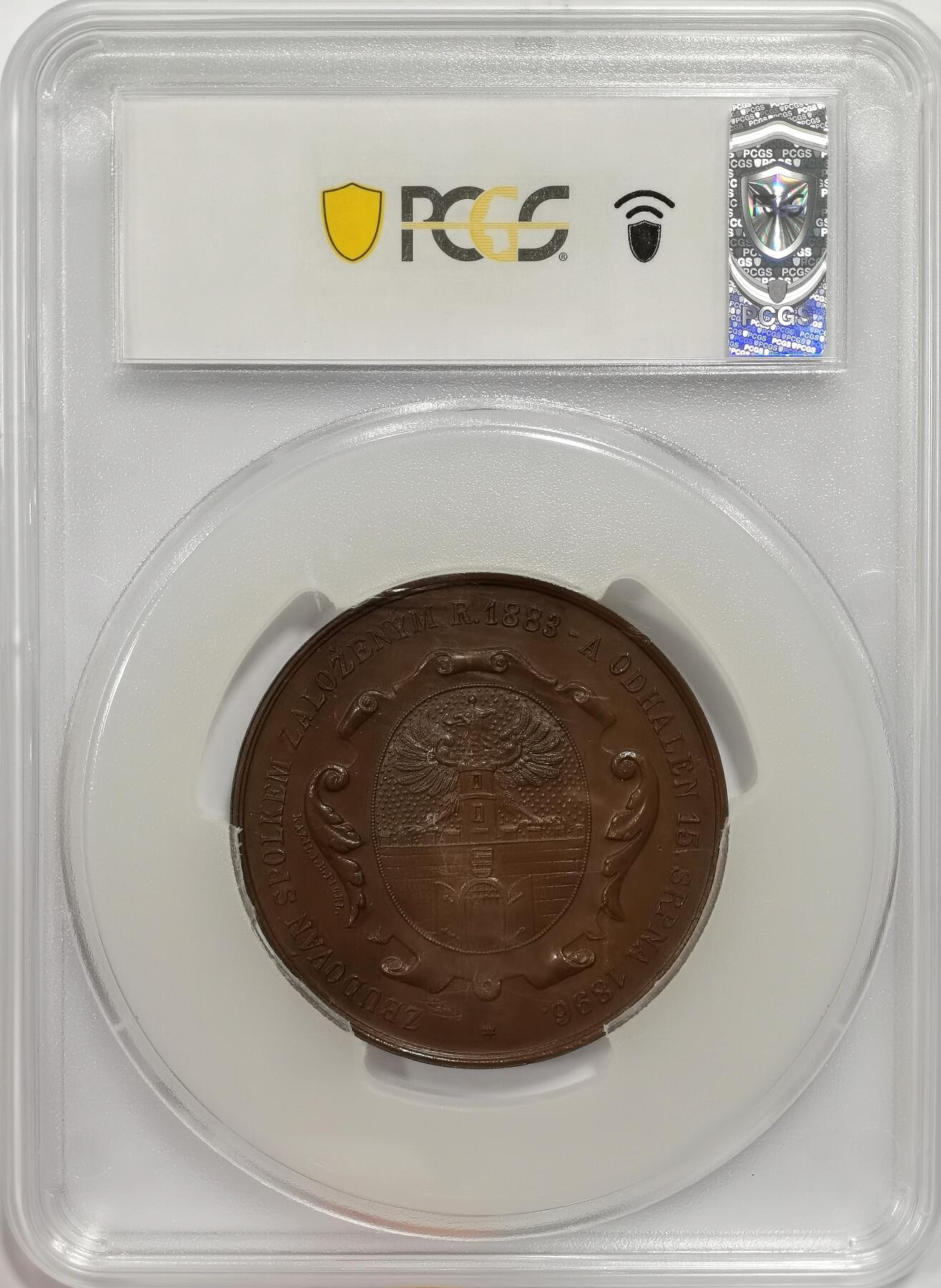 博洋堂世界钱币拍卖第151期（全场包邮） PCGS SP64 冠军分！1896年捷克斯洛伐克纪念波杰拉迪的乔治大公像，55mm大尺寸！名家谱系！这一期好几个捷克斯洛伐克的名家旧藏，都是市面上很少出现的专题藏品，喜欢的朋友不要错过。