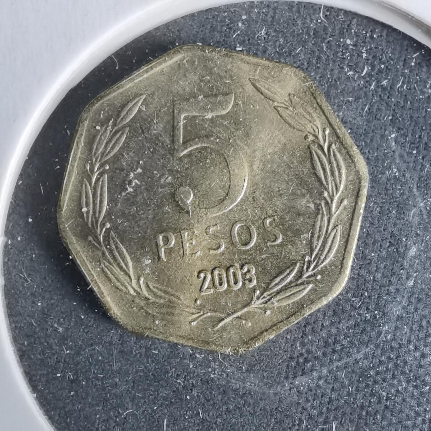 沼泽如烟--第929场 智利2003年5比索