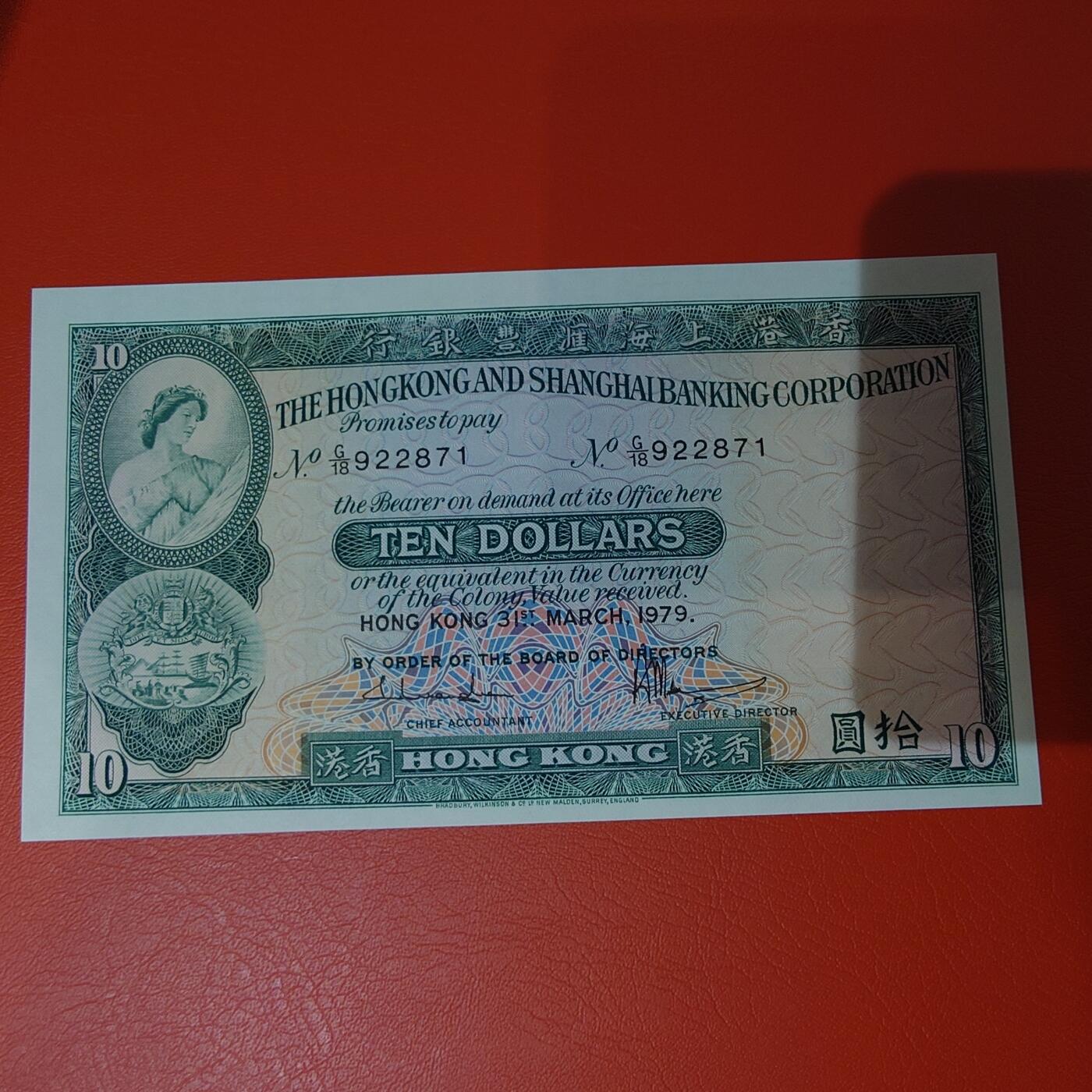 世界钱币～微拍第220期暨2025年第60期  最新货品（群里先挑剩）选购